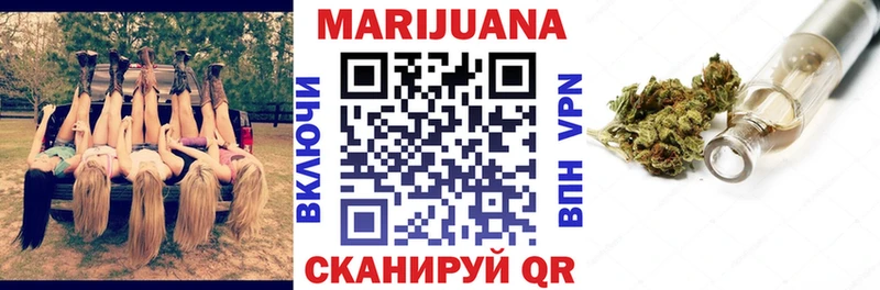 Магазин наркотиков Туапсе Гашиш  АМФ  Мефедрон 