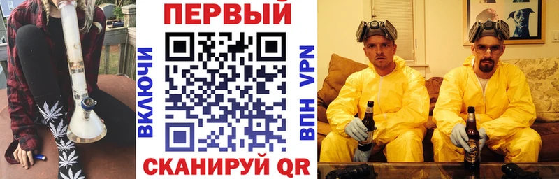 АМФЕТАМИН VHQ  Туапсе 