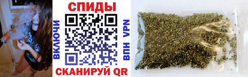 Бутират буратино купить наркоту Туапсе