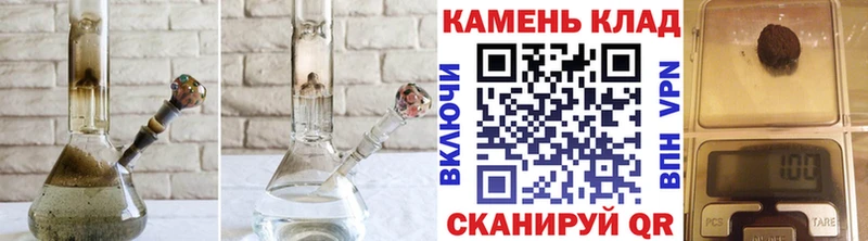 ГАШИШ Ice-O-Lator  Туапсе 