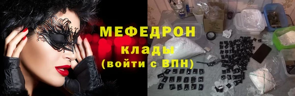 не бодяженный Балабаново