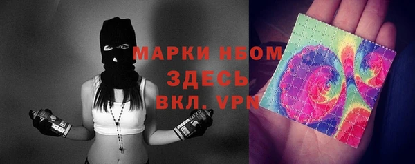 не бодяженный Балабаново