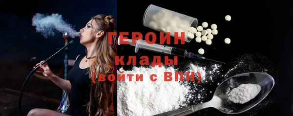 ECSTASY Баксан