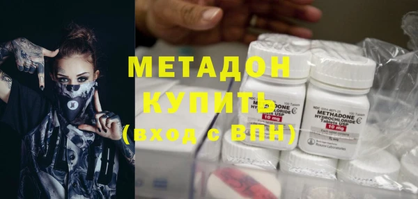 ECSTASY Баксан