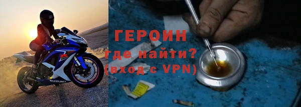 ECSTASY Баксан