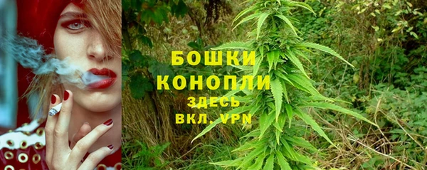не бодяженный Балабаново