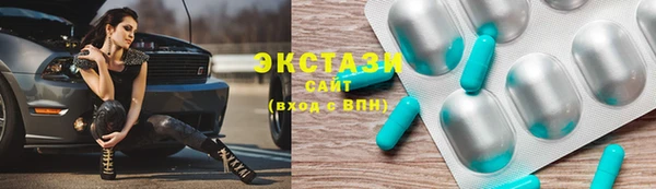 не бодяженный Балабаново
