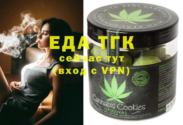 не бодяженный Балабаново