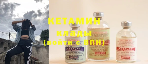 не бодяженный Балабаново