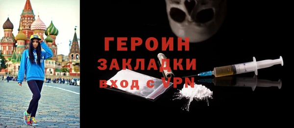 не бодяженный Балабаново