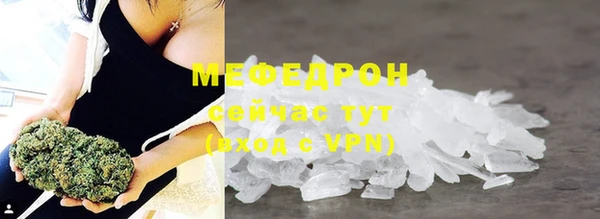 ECSTASY Баксан