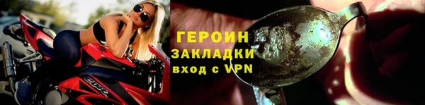 не бодяженный Балабаново