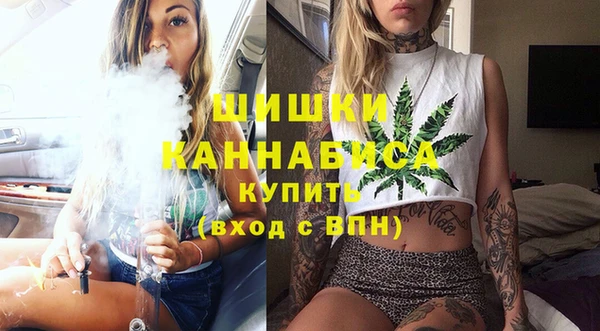 ECSTASY Баксан