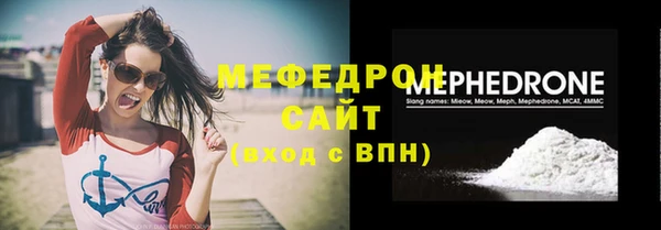 ECSTASY Баксан
