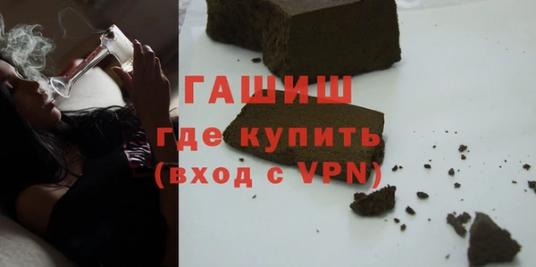 ECSTASY Баксан