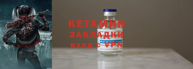 ECSTASY Баксан