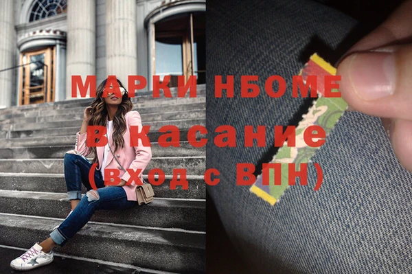 не бодяженный Балабаново