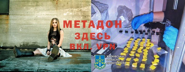 не бодяженный Балабаново