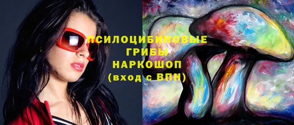не бодяженный Балабаново