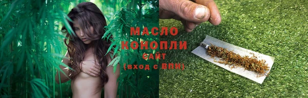 ECSTASY Баксан