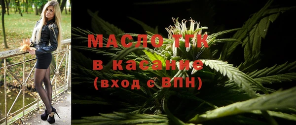 ECSTASY Баксан