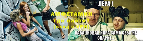 не бодяженный Балабаново
