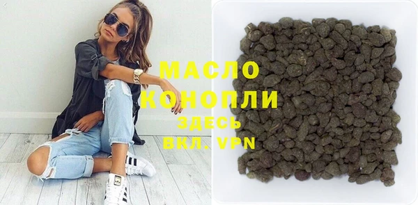 ECSTASY Баксан