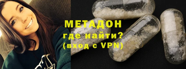 индика Балахна