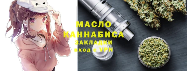 не бодяженный Балабаново
