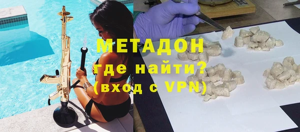 ECSTASY Баксан