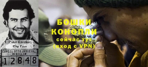 не бодяженный Балабаново