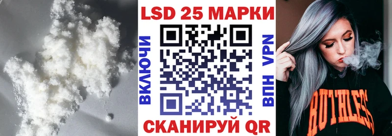 ЛСД экстази кислота где можно купить Туапсе