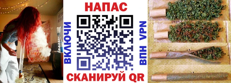 Канабис план  Туапсе 